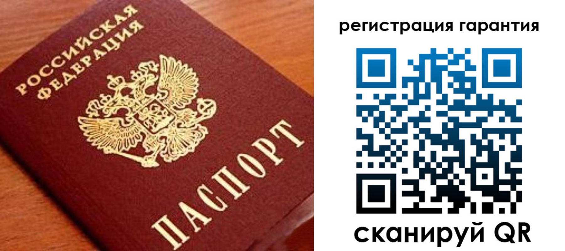 форма 3 в Сальске